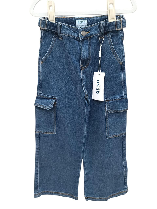 Jean cargo fille