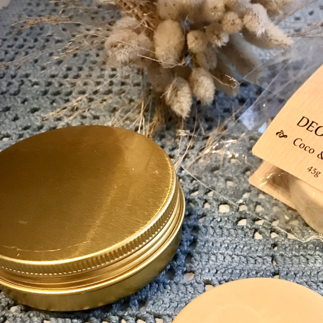 Boite à cosmétiques