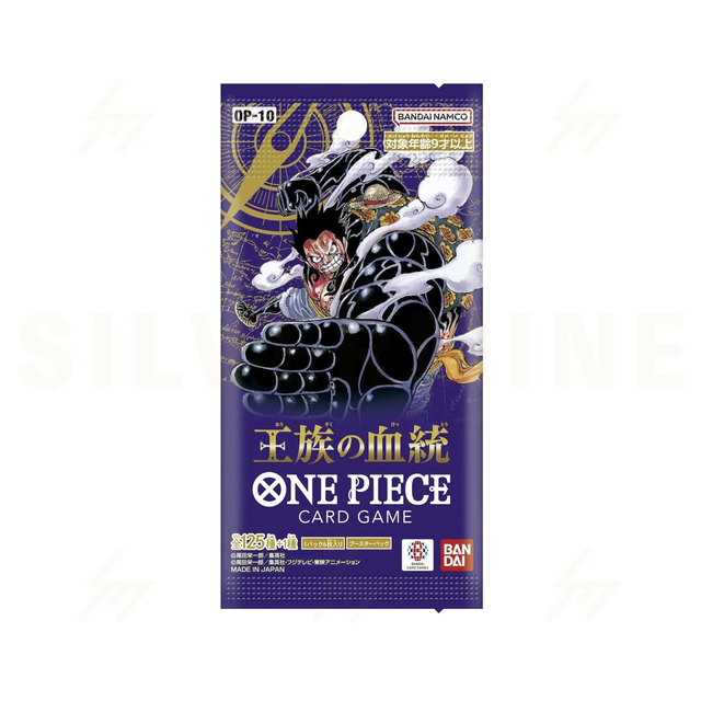 OP10 - One Piece Booster Pack - Japanese