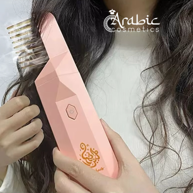 Encensoir Bakhoor 2 en 1 (Cheveux & Ambiance) | Diffuseur électrique oriental – Arabic Cosmetics