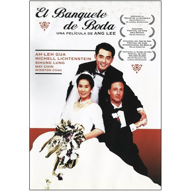 El Banquete de Boda [DVD]