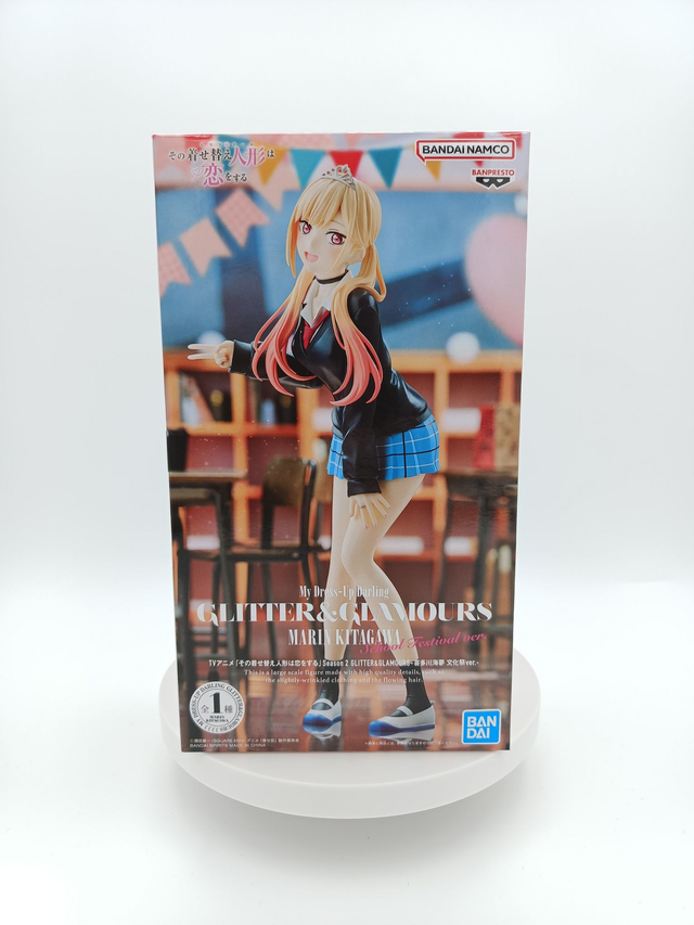 My Dress Up Darling Marin Kitagawa School Festival Ver Glitter and Glamours Banpresto