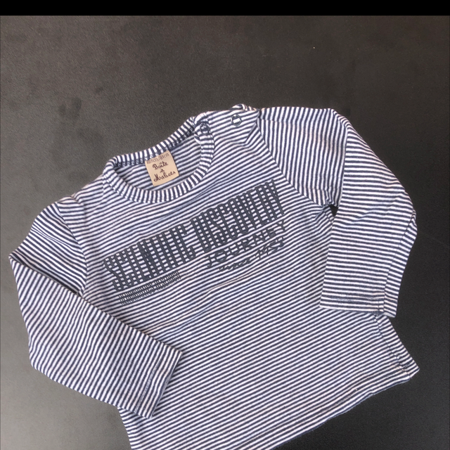 Tee-shirts Boîte à malices 