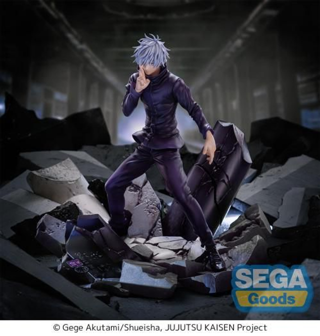(Preordine consegna prevista 07/2026) JUJUTSU KAISEN - Satoru Gojo "Unlimited Void" - Figure Figurizma 21cm 🤞♾️