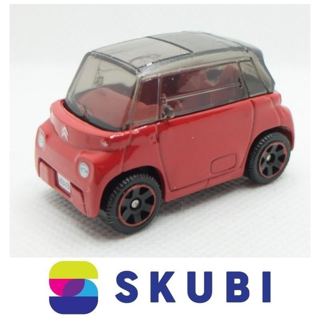 Matchbox 2021 Citroën Ami MB1279