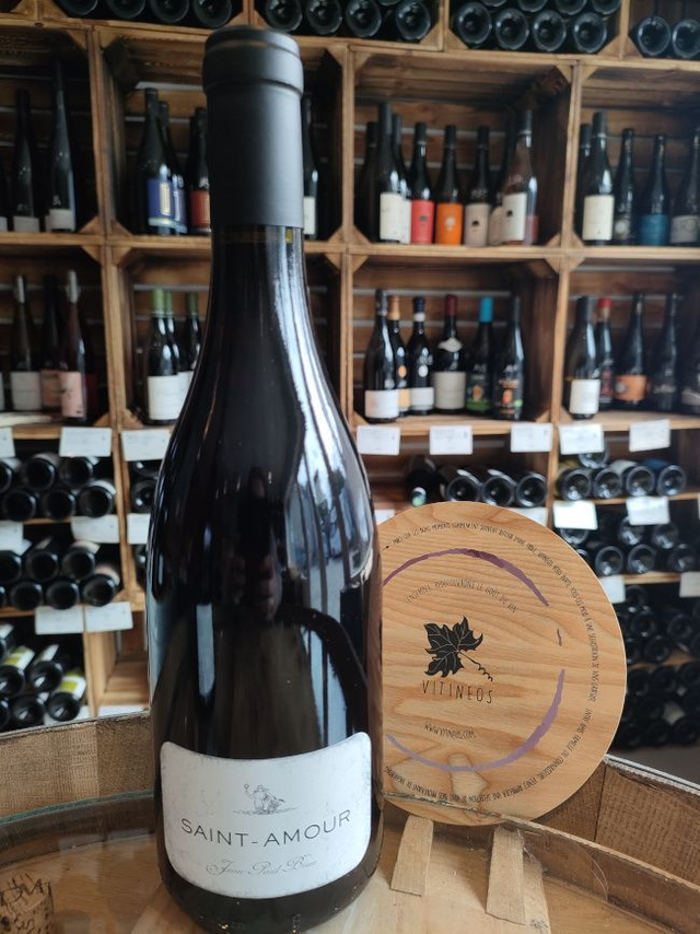 Saint Amour 2021 - Rouge Sec Tranquille - Domaine des Terres Dorées (Jean-Paul Brun)