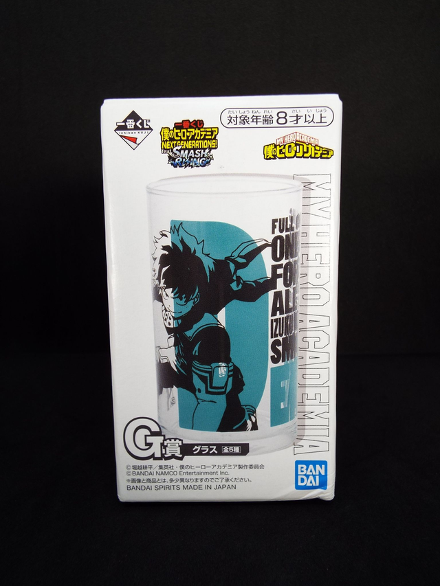 My Hero Academia Glass Ichiban Kuji Prize G ( random character )