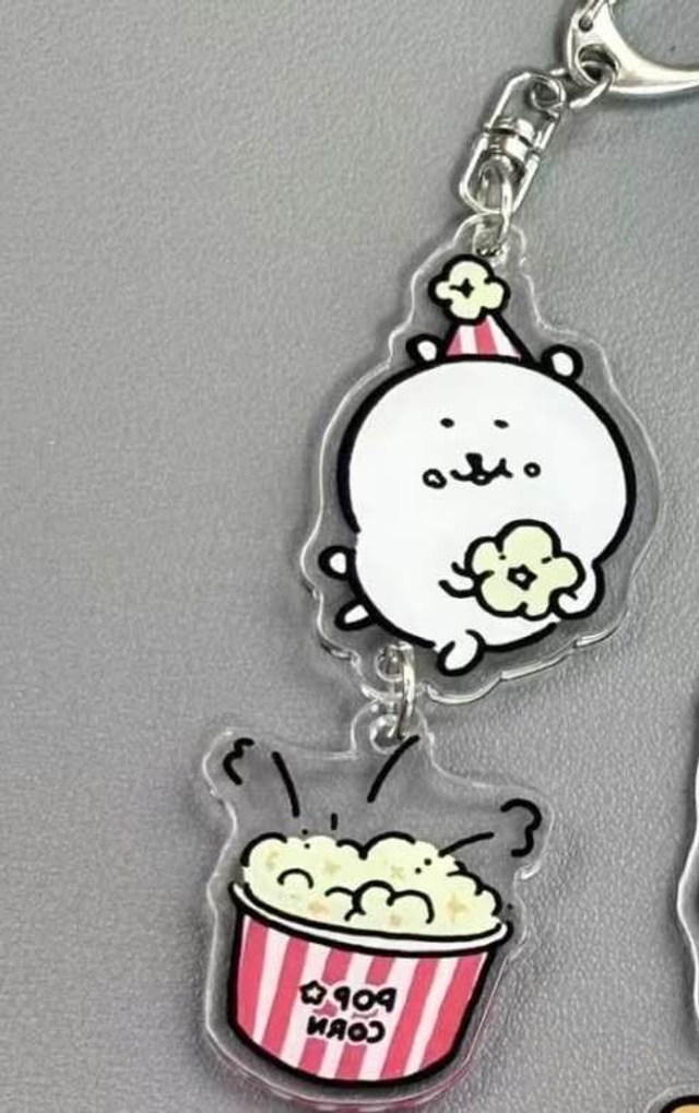Porte-clés Ours Mignon Autodérision – Pendentif Kawaii Drôle et Original