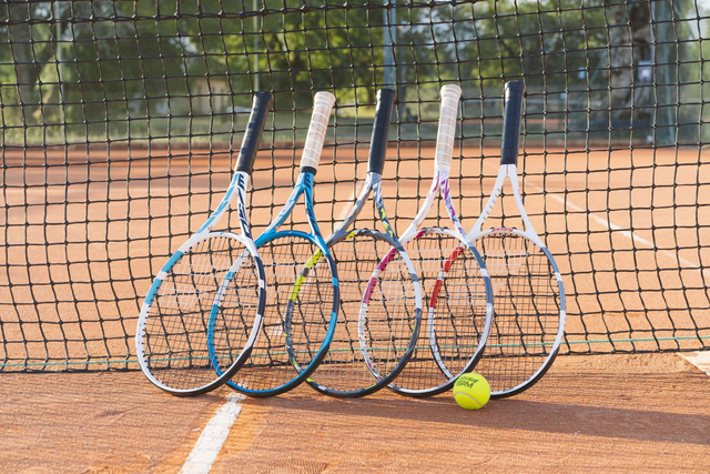 Leihschläger Tennis in Heidelberg