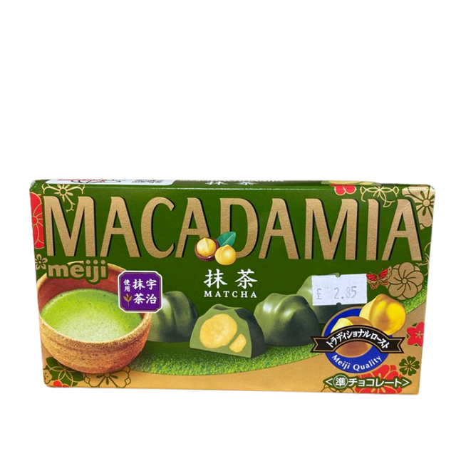 Meiji Macadamia – Matcha Chocolate / マカダミア抹茶チョコレート