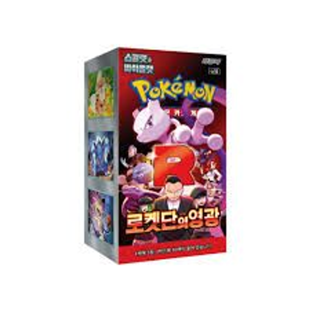 Pokemon KR Team Rocket sv10 Display