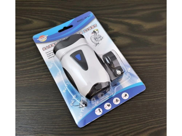 Lampe de vélo avant 10LED