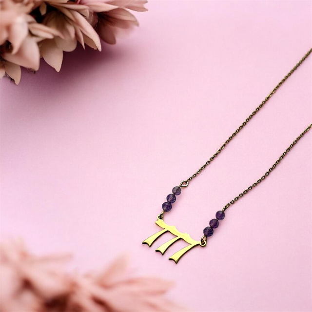 Naszyjnik 777 złoty 