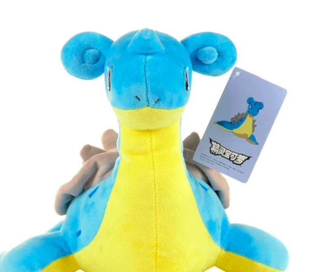 Pokemon grote knuffel Lapras (25cm)