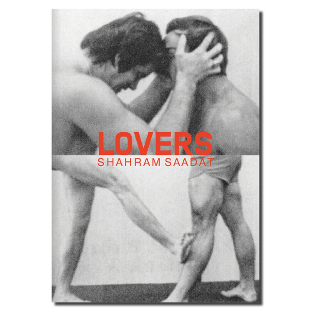 Lovers - Shahram Saadat