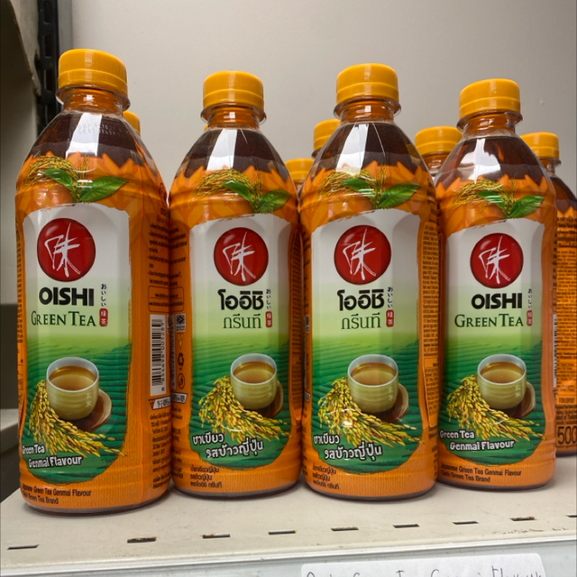 Oishi Green Tea Genmai 