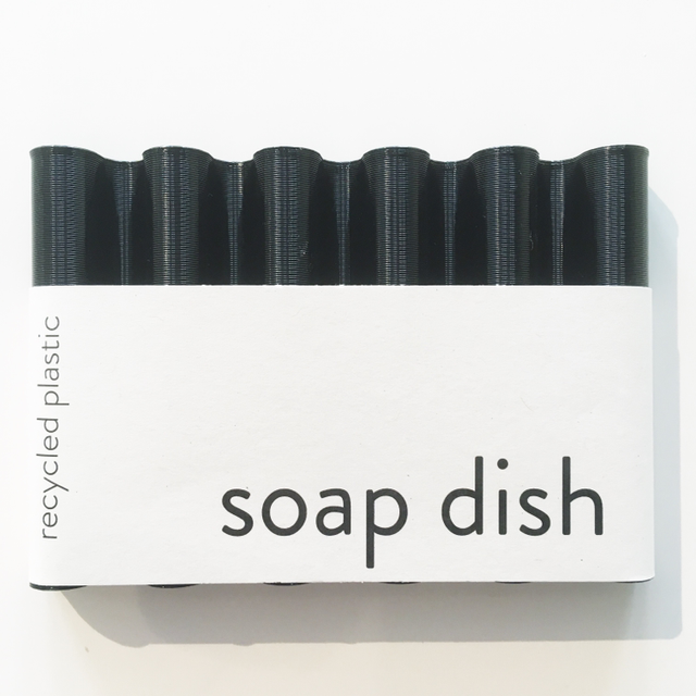 SEPIA ONDA ZEEPSCHAAL