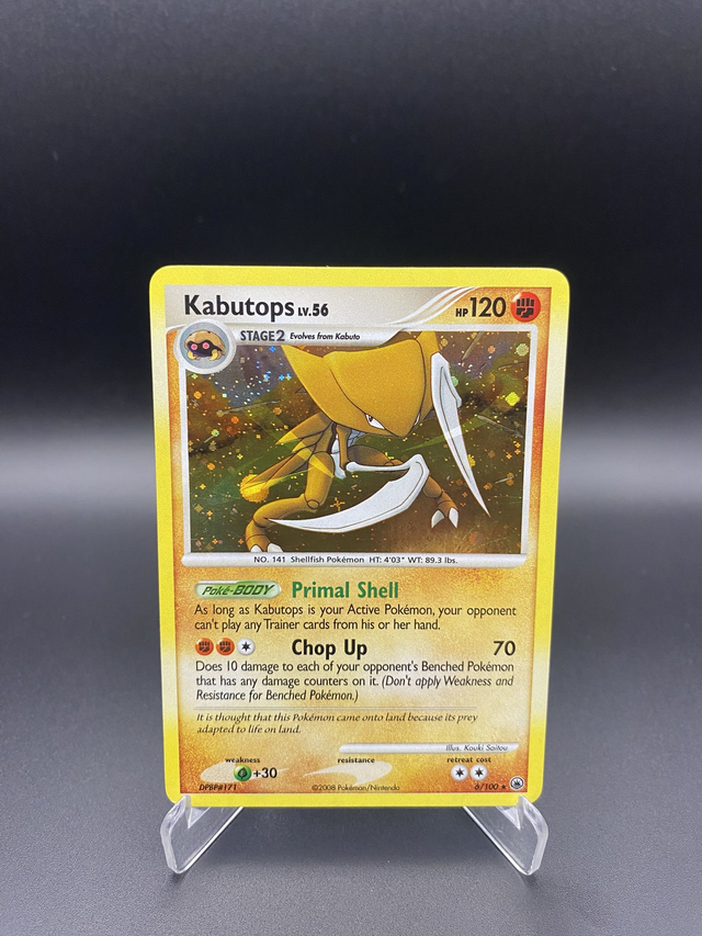 Kabutops LV.56 (6/100) Majestätischer Morgen - Excellent - EN - Holo Rare