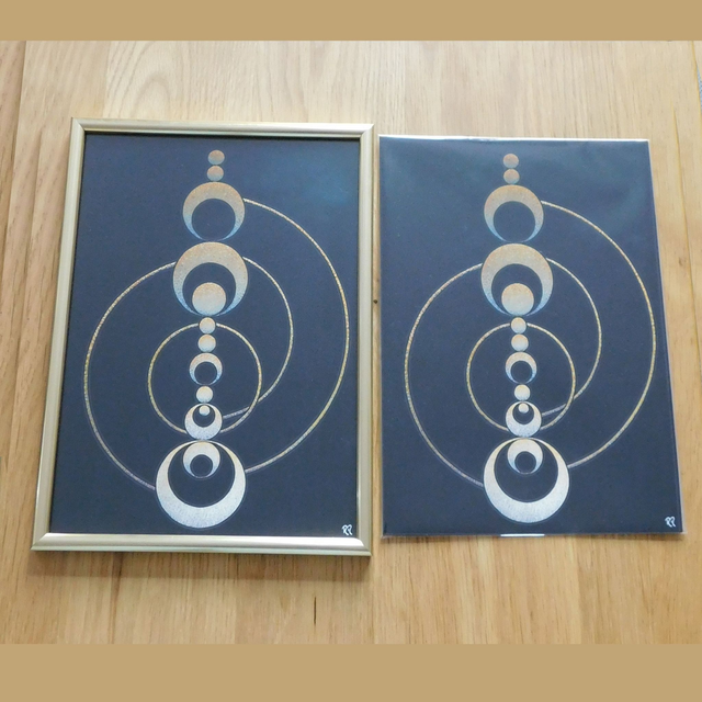 Crop Circle #1