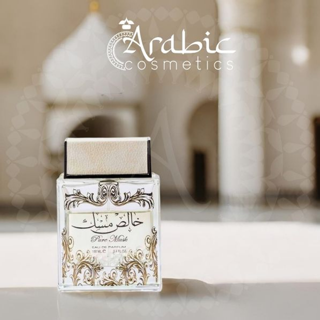 Pure Musk Lattafa 100ml