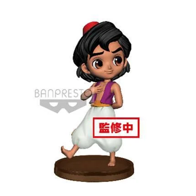 Aladdin - Disney - Q Posket Mini - 7cm MIX FIG 🧞‍♂️✨