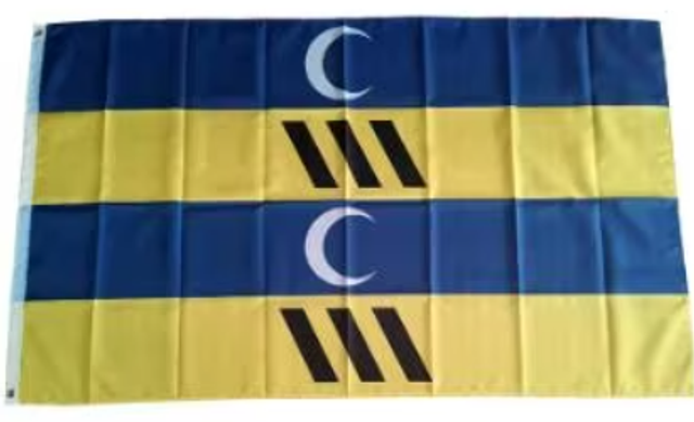 Grote vlag Ameland (150x90cm)