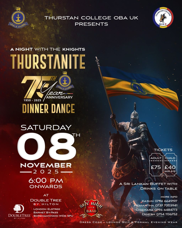 75th Anniversary Dinner Dance Ticket 