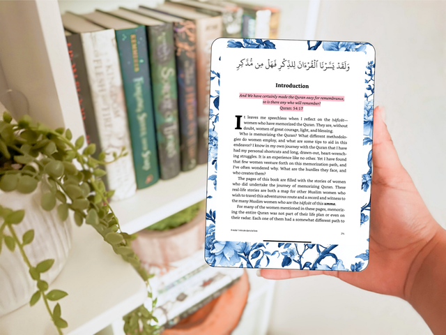 Skin pour liseuse - Bouquet de Chine