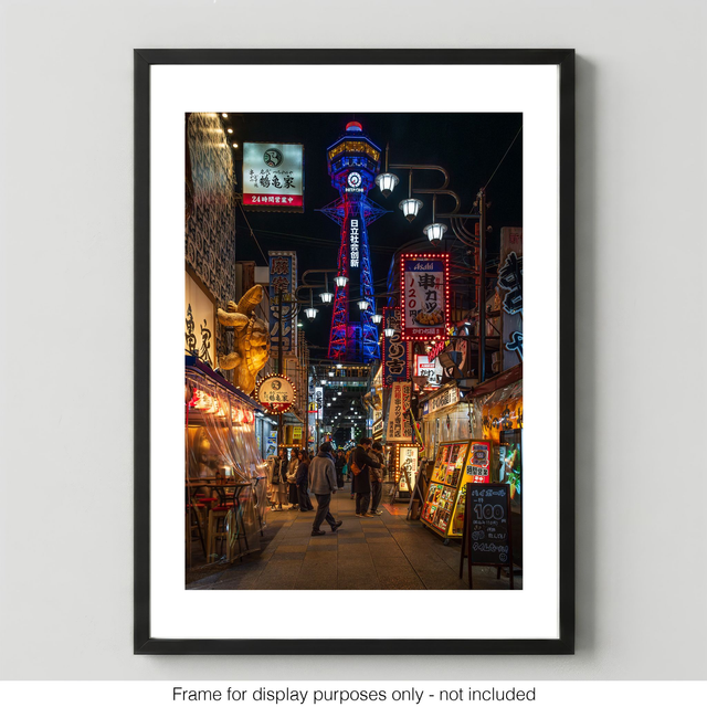 Ts≈´tenkaku Tower Osaka