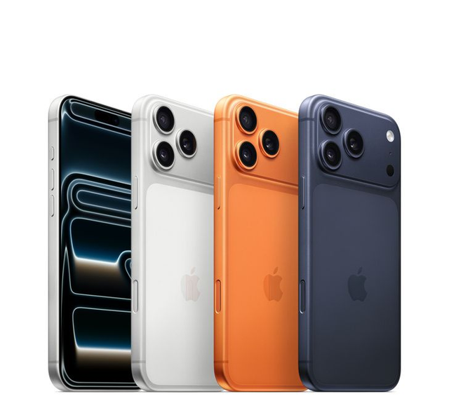 iPhone 17 Pro Max - eSIM only
