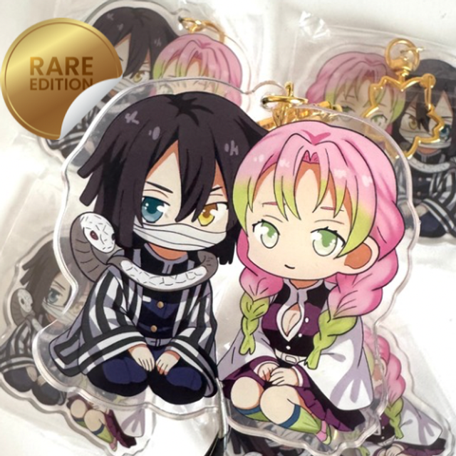 KEYCHAIN OBANAI &amp; MITSURI ÉDITION LIMITÉE