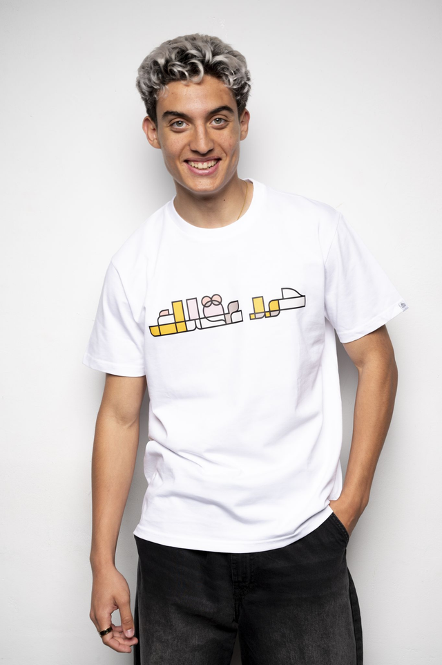 White T shirt: Free your mind