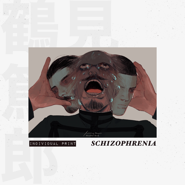 [FREEBIE] SCHIZOPHRENIA (GK)