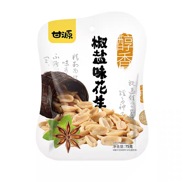 gy arachidi sale pepe 椒盐花生208g