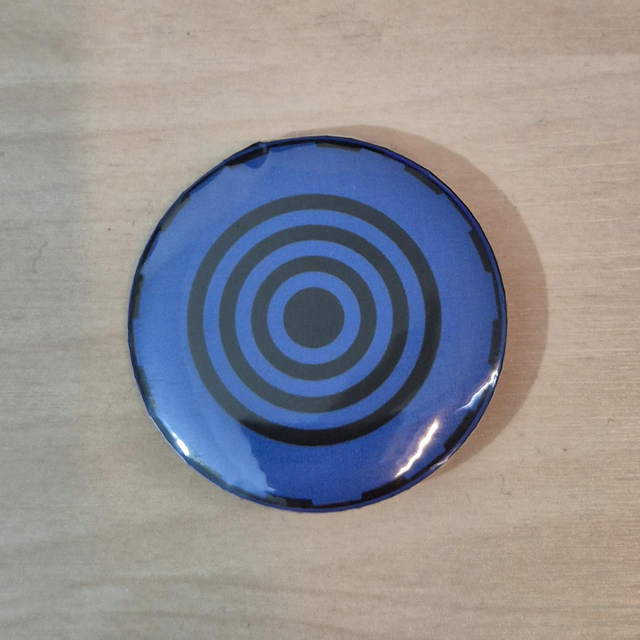 Button: Starlight Express - Lumber