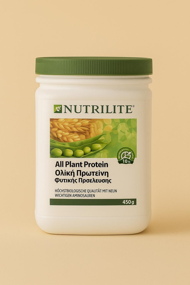 Nutrilite™ All Plant Protein