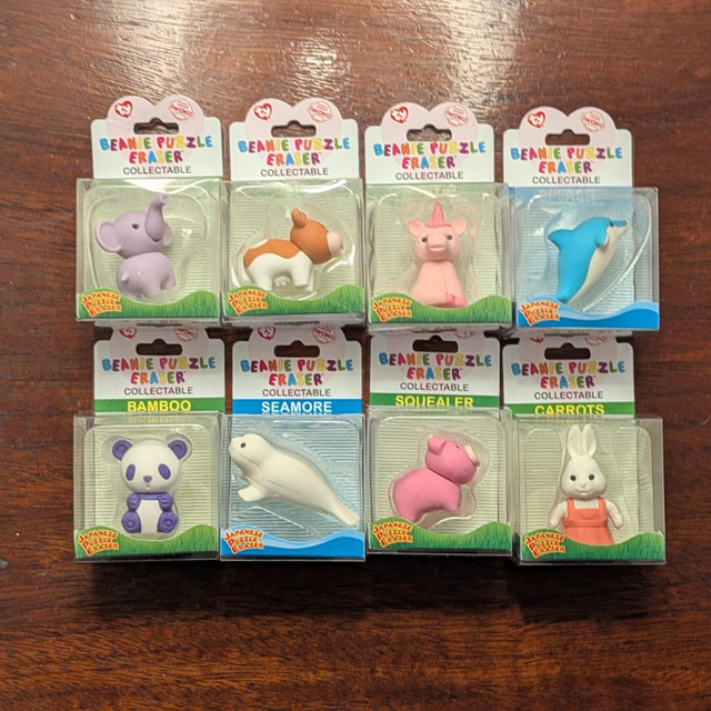 TY Beanie Puzzle Eraser - Collectable