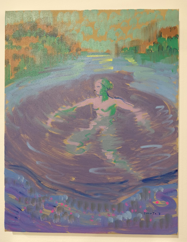 Kyane par Shuji Fukushima, huile sur toile 41 x 32 cm, 2022