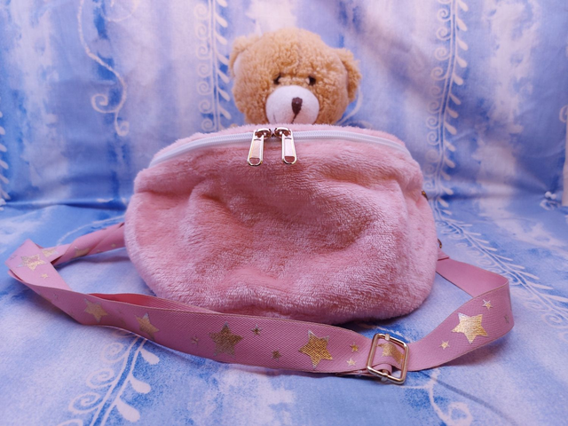 Sac Banane fourrure rose