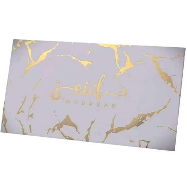 Eid Gift Envelope - White Marble - Pack of 10