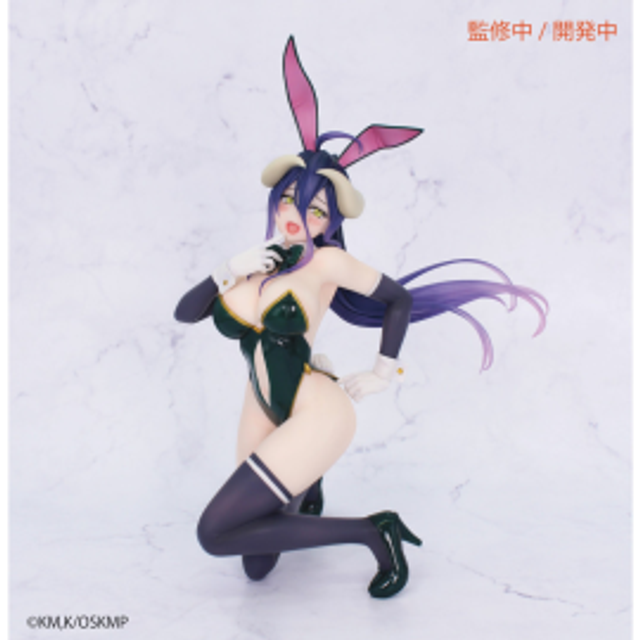 Overlord:Albedo (Bunny Ver.) One-Seventh Carat Figure