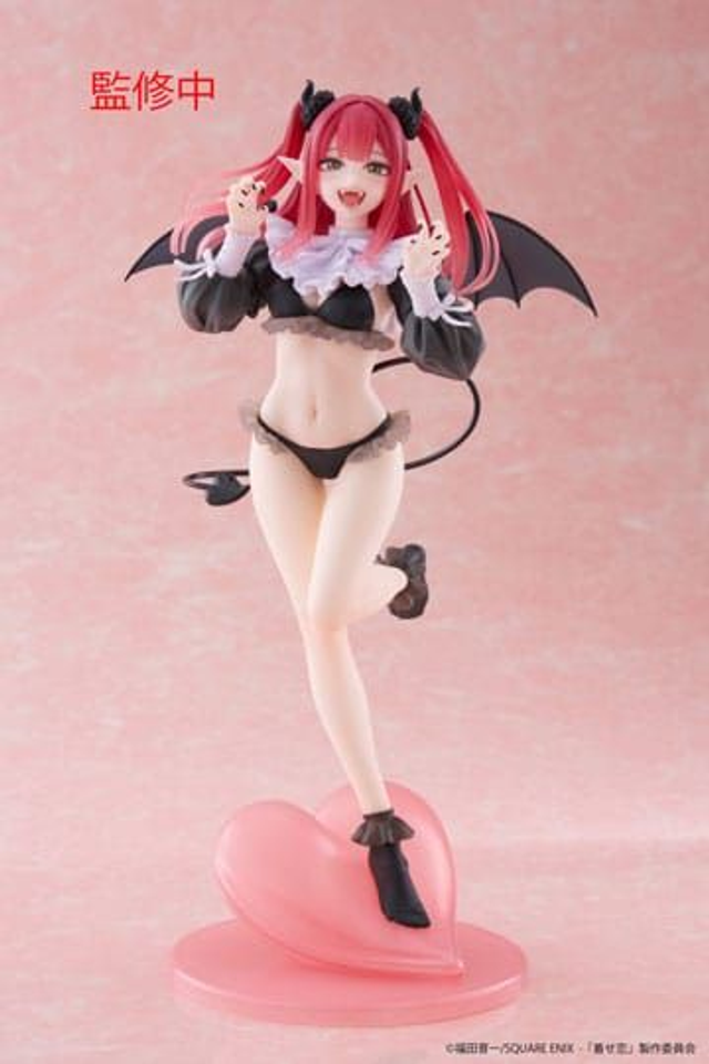 My Dress Up Darling: Marin Kitagawa (Liz Ver.) Figure