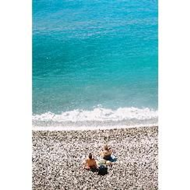 La Côte 2017 - La Prom