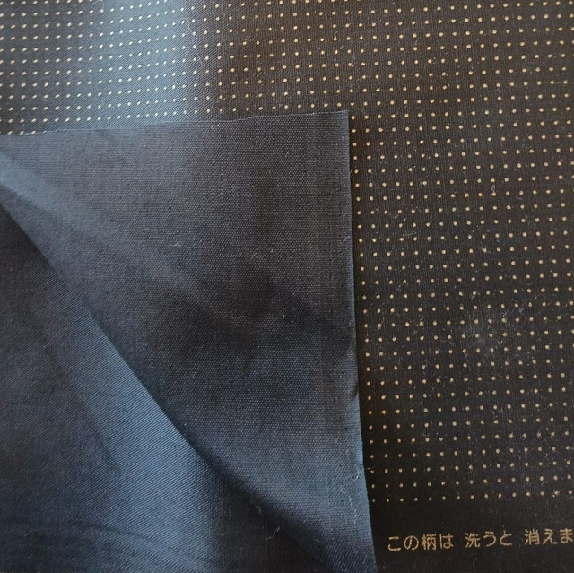 Sashiko: Stof