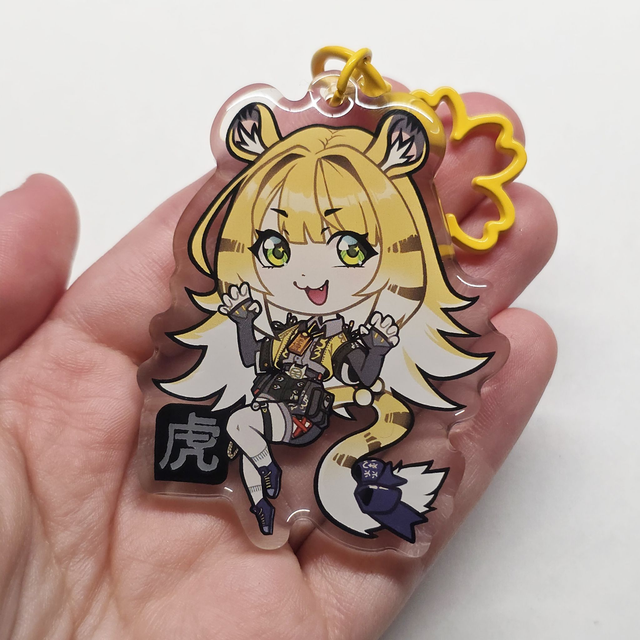 ZZZ Ju FuFu - Keychain