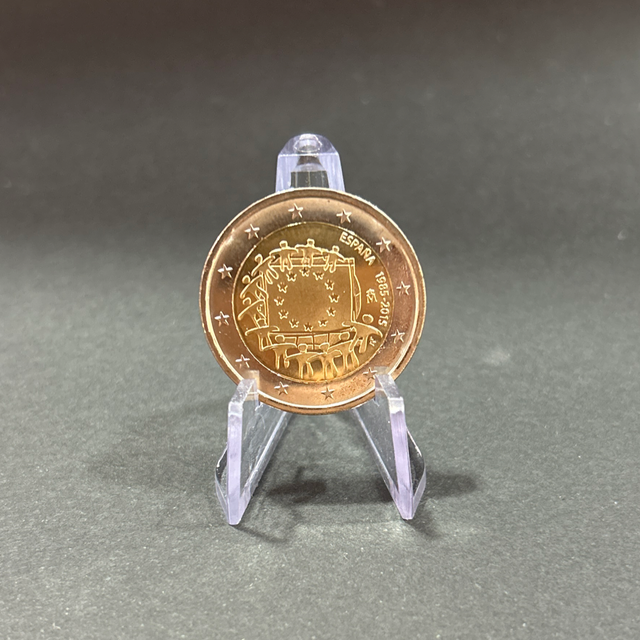 Moneda Conmemorativa 2€ - XXX Aniversario de la bandera europea (2015)