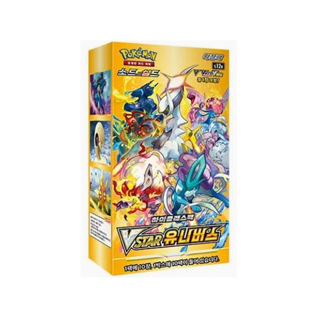 Pokemon TCG: VStar Universe Korean Booster Box