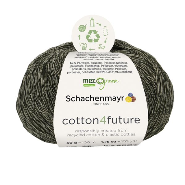 cotton4future 00070 | Khaki