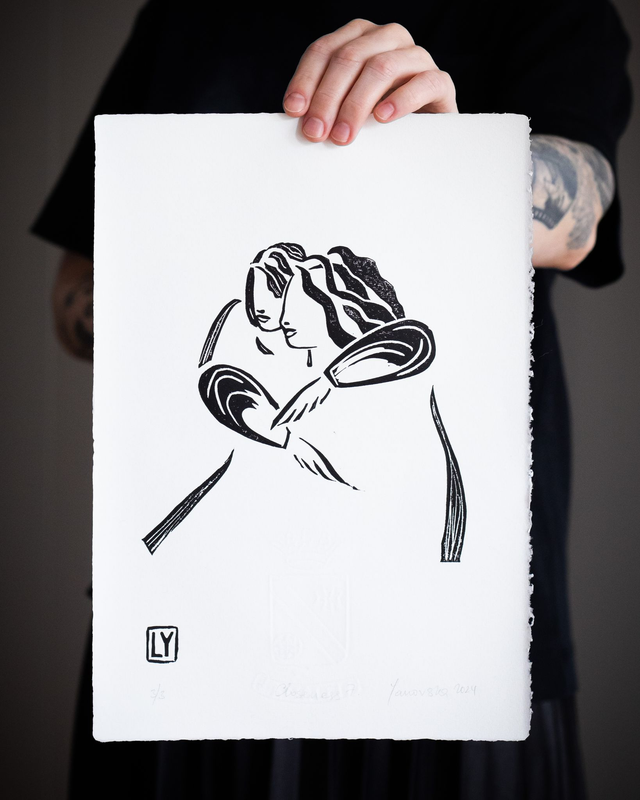 Closeness 7 - print A4