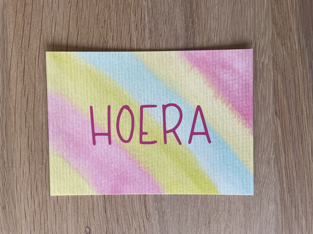 Hoera